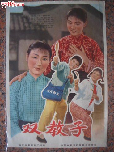 不动产证书集成版什么样